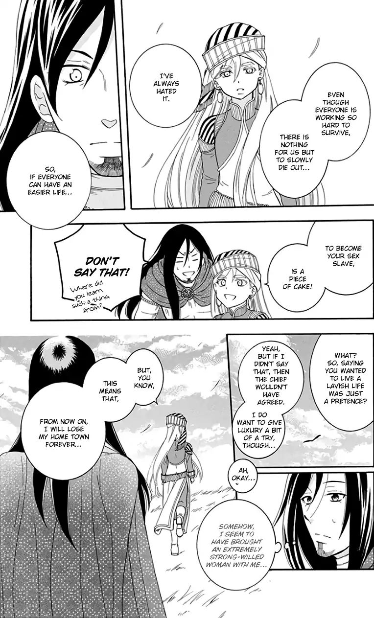 Soredemo Sekai wa Utsukushii Chapter 103 - Page 31