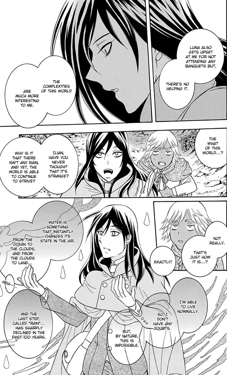 Soredemo Sekai wa Utsukushii Chapter 103 - Page 5