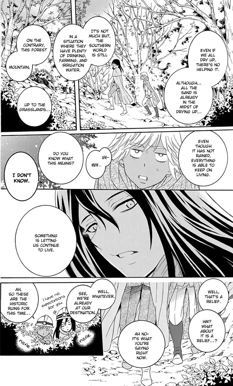 Soredemo Sekai wa Utsukushii Chapter 103 - Page 6