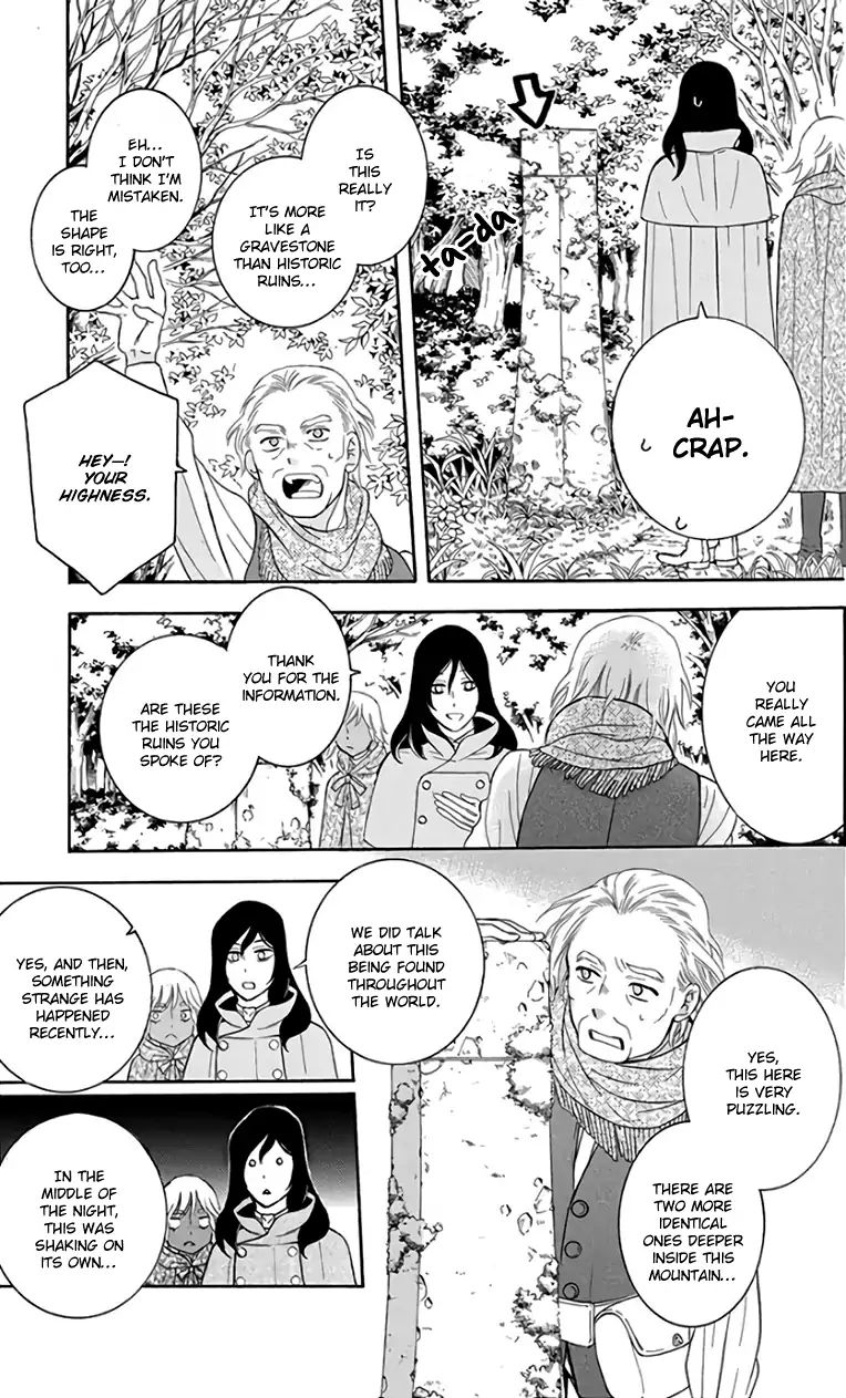 Soredemo Sekai wa Utsukushii Chapter 103 - Page 7