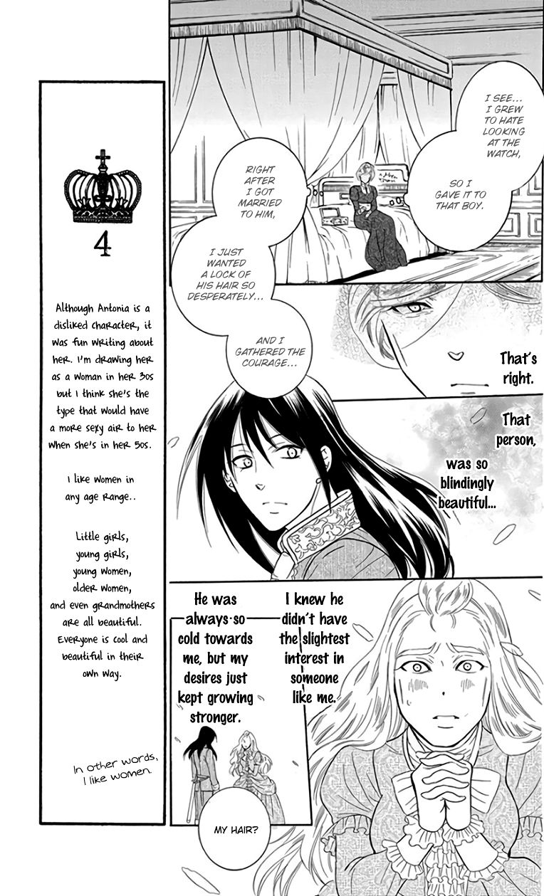 Soredemo Sekai wa Utsukushii Chapter 105 - Page 23