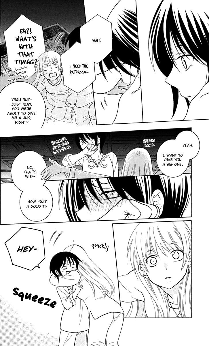 Soredemo Sekai wa Utsukushii Chapter 108 - Page 12