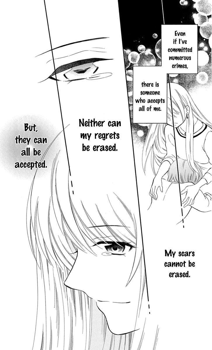 Soredemo Sekai wa Utsukushii Chapter 108 - Page 17