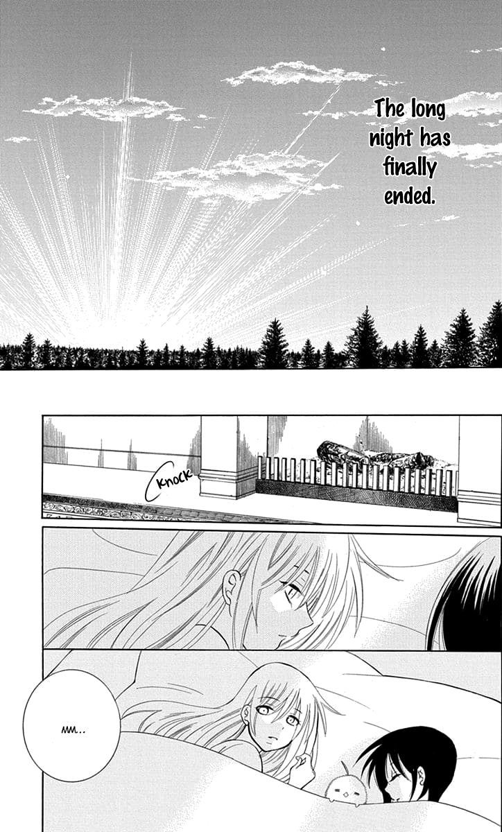 Soredemo Sekai wa Utsukushii Chapter 108 - Page 19