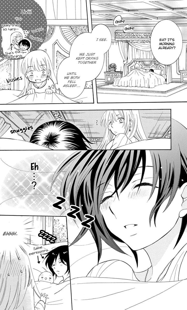 Soredemo Sekai wa Utsukushii Chapter 108 - Page 20