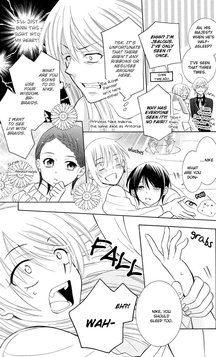 Soredemo Sekai wa Utsukushii Chapter 108 - Page 23