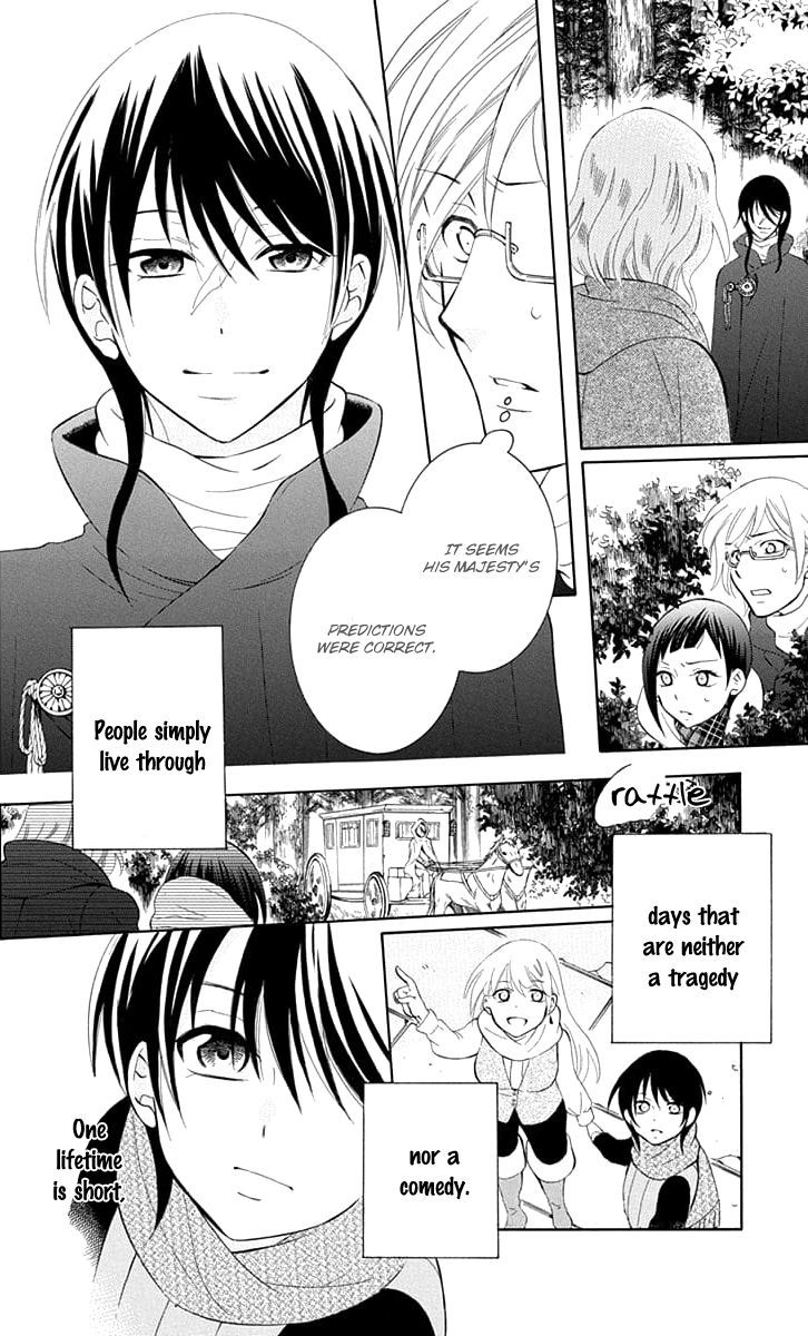 Soredemo Sekai wa Utsukushii Chapter 108 - Page 28