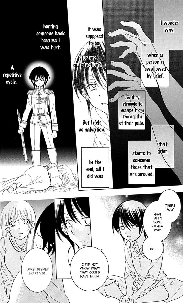 Soredemo Sekai wa Utsukushii Chapter 108 - Page 8