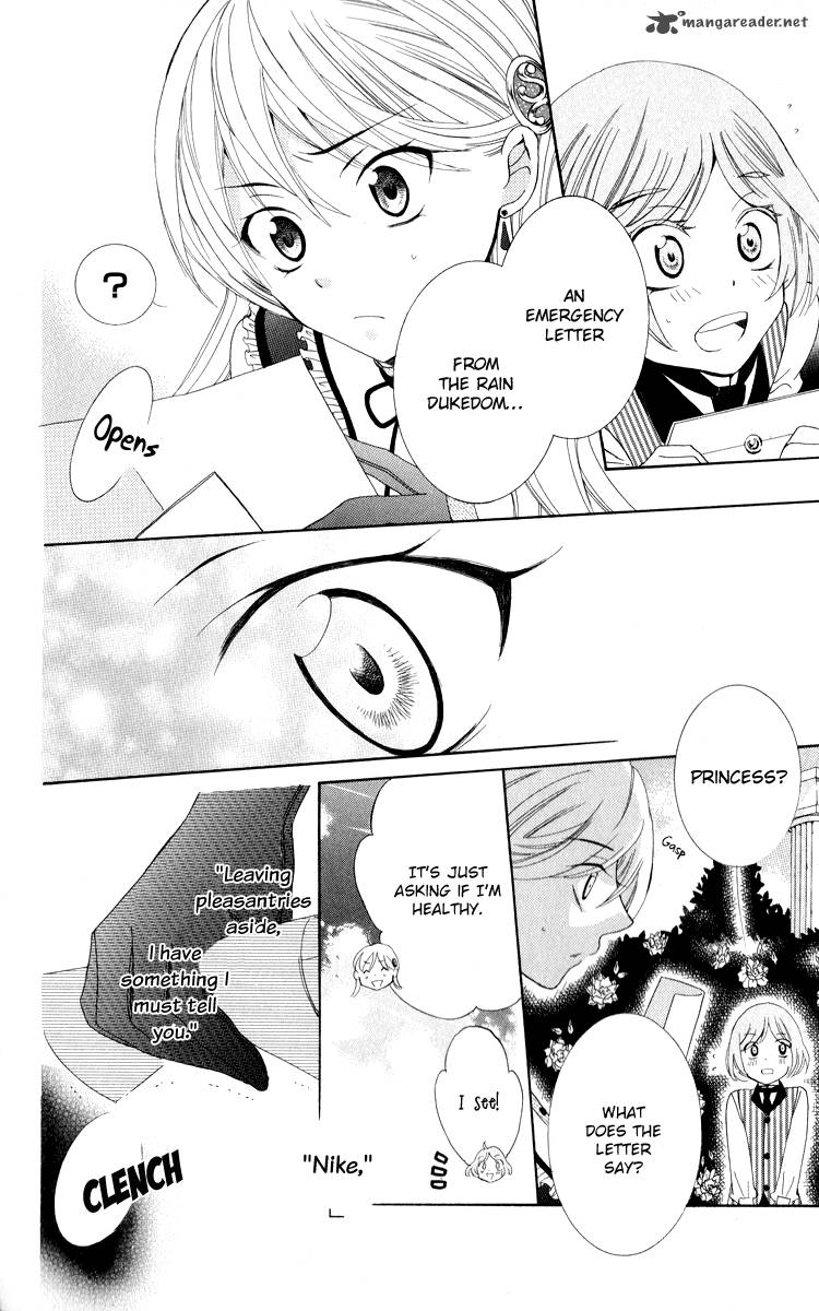 Soredemo Sekai wa Utsukushii Chapter 11 - Page 11