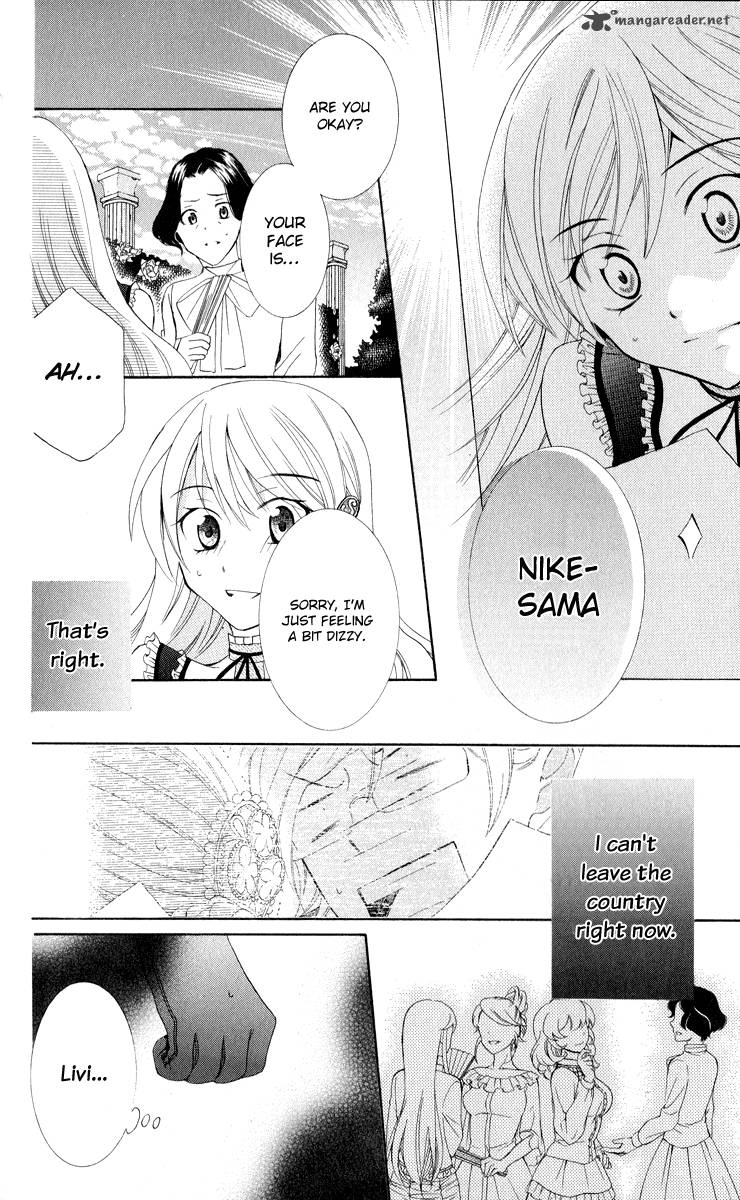 Soredemo Sekai wa Utsukushii Chapter 11 - Page 13