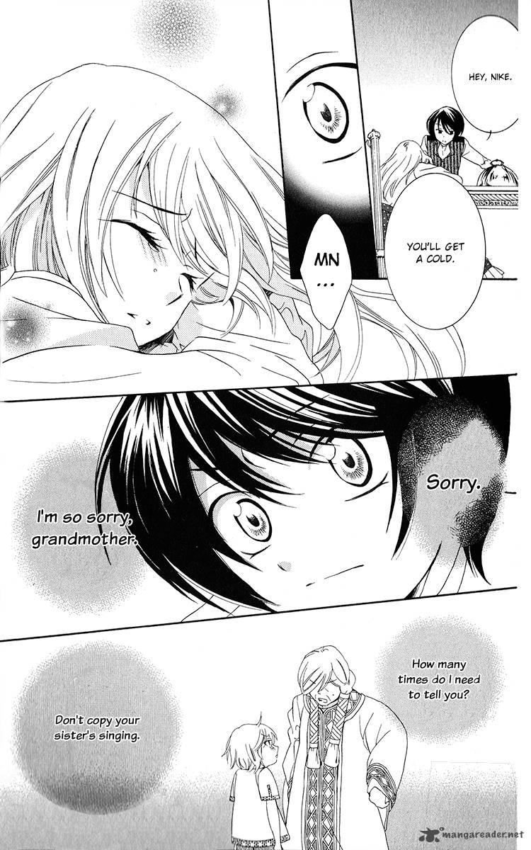 Soredemo Sekai wa Utsukushii Chapter 11 - Page 16