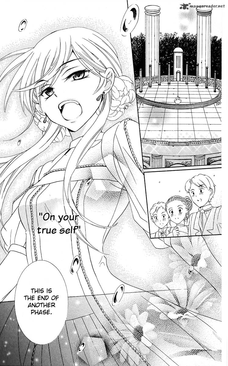 Soredemo Sekai wa Utsukushii Chapter 11 - Page 18