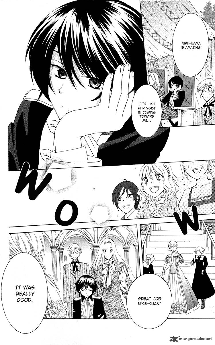 Soredemo Sekai wa Utsukushii Chapter 11 - Page 19