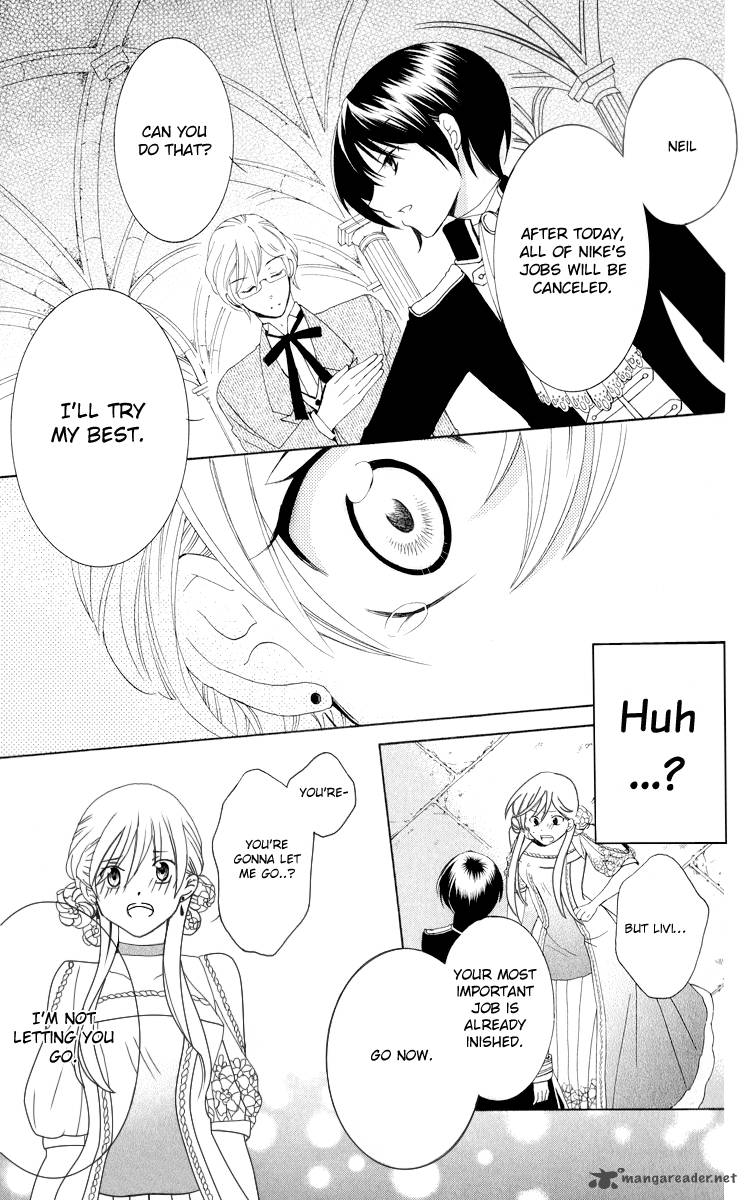 Soredemo Sekai wa Utsukushii Chapter 11 - Page 24