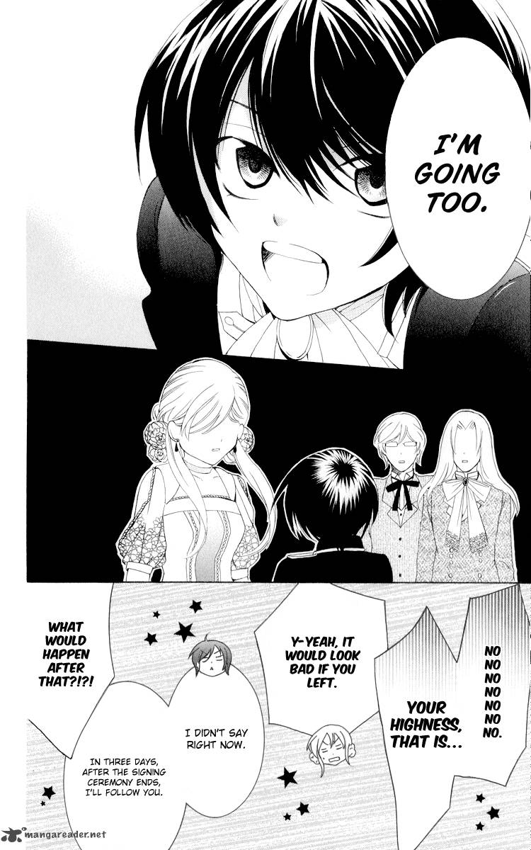 Soredemo Sekai wa Utsukushii Chapter 11 - Page 25