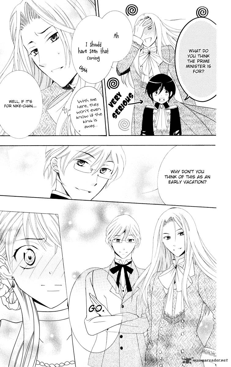 Soredemo Sekai wa Utsukushii Chapter 11 - Page 26