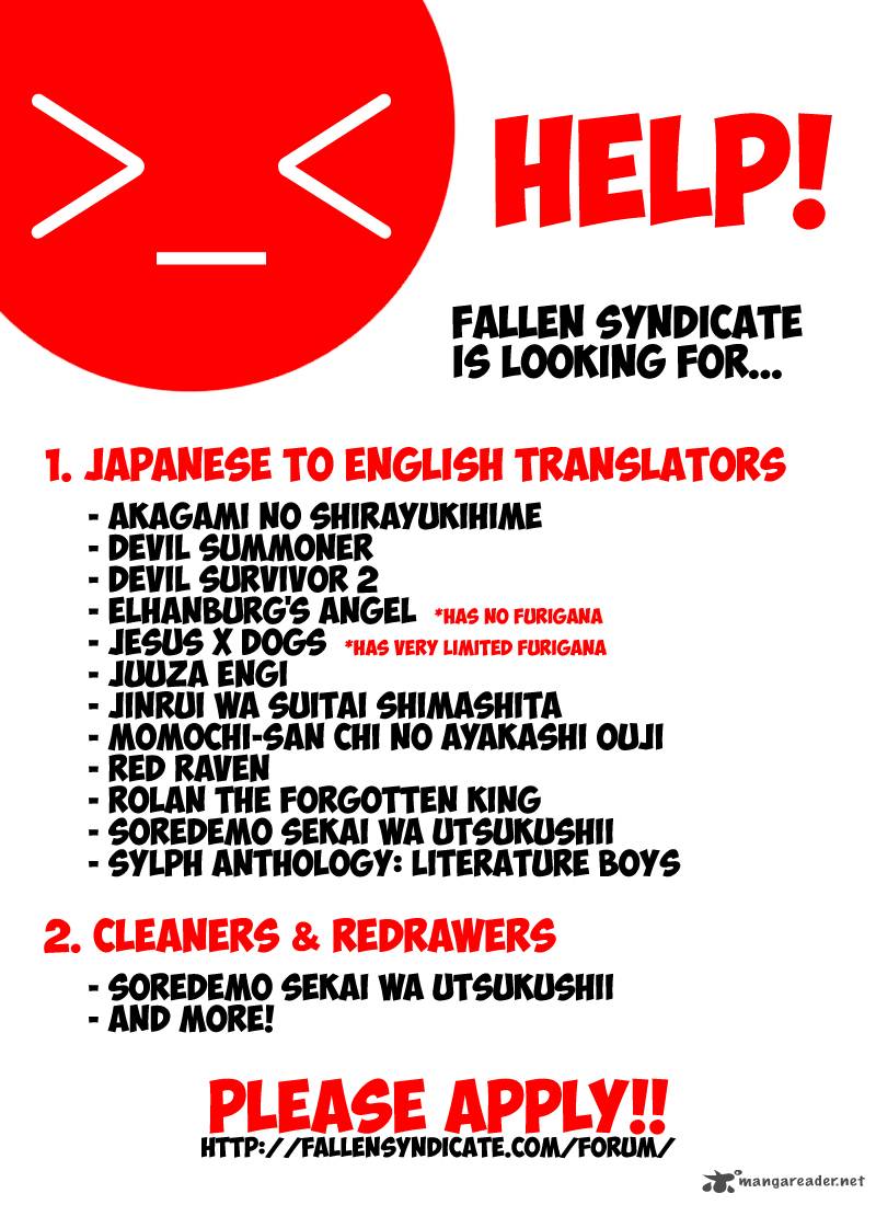 Soredemo Sekai wa Utsukushii Chapter 11 - Page 32