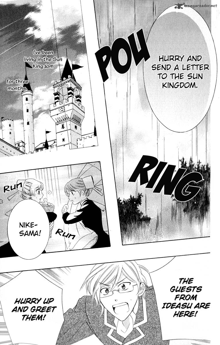 Soredemo Sekai wa Utsukushii Chapter 11 - Page 4