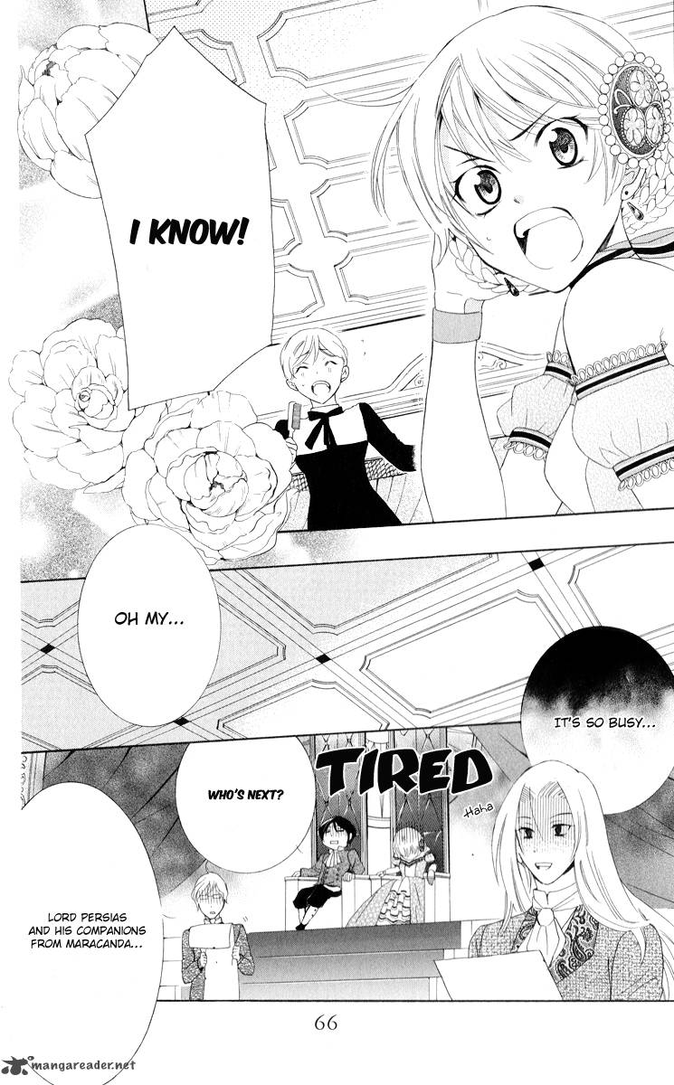 Soredemo Sekai wa Utsukushii Chapter 11 - Page 5