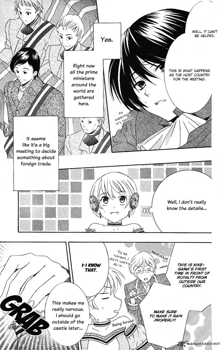 Soredemo Sekai wa Utsukushii Chapter 11 - Page 6