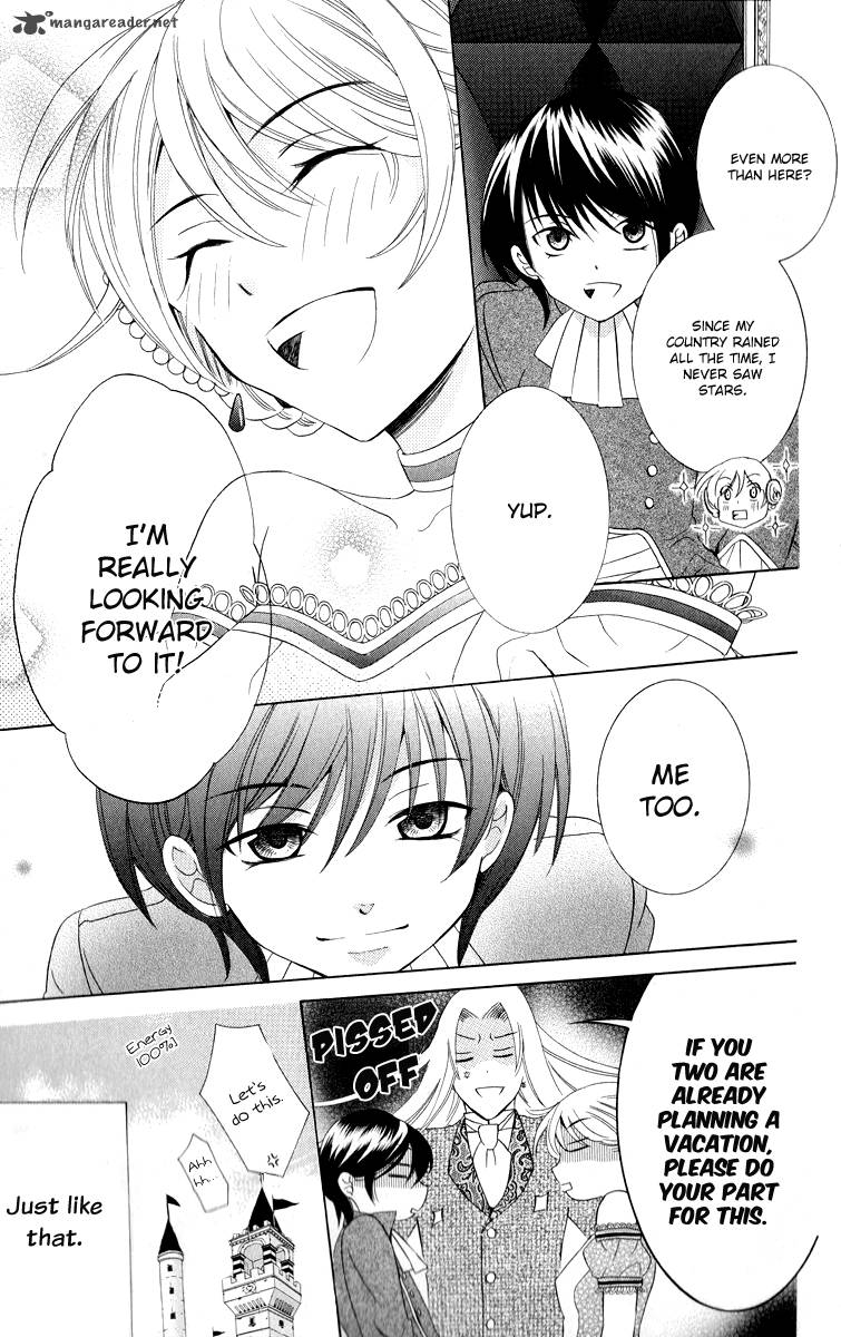 Soredemo Sekai wa Utsukushii Chapter 11 - Page 8