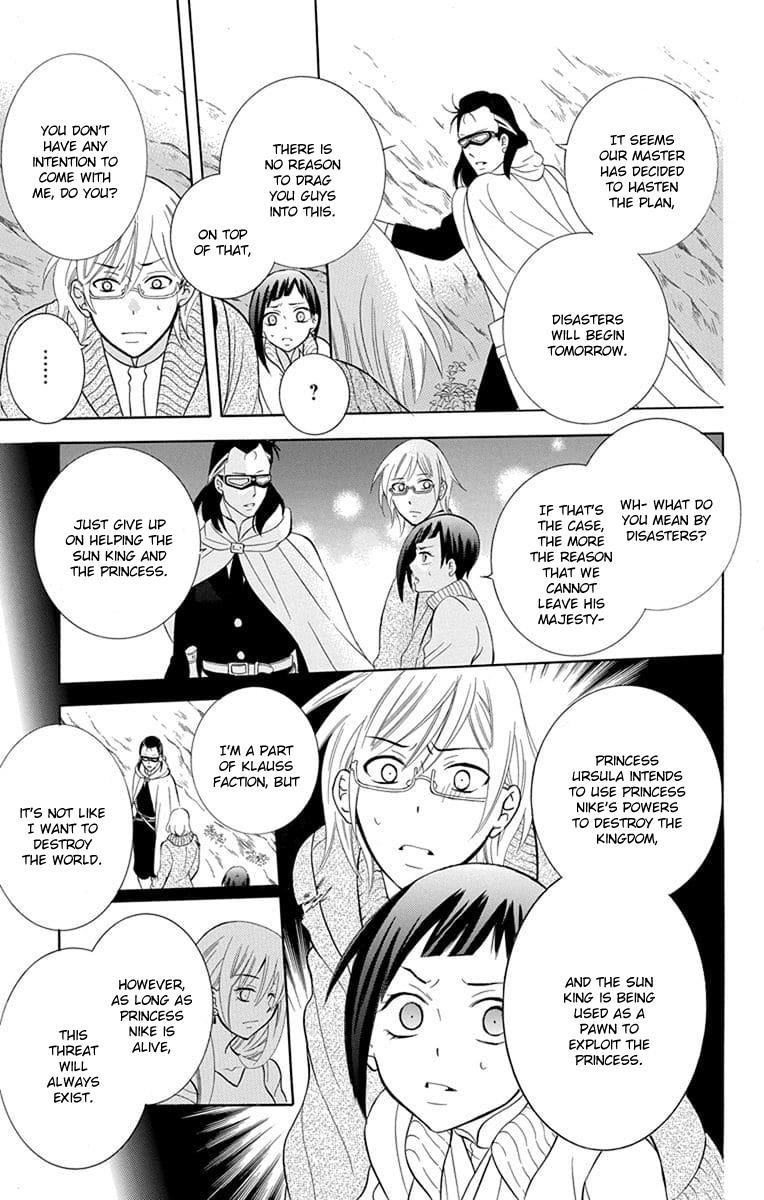 Soredemo Sekai wa Utsukushii Chapter 110 - Page 16