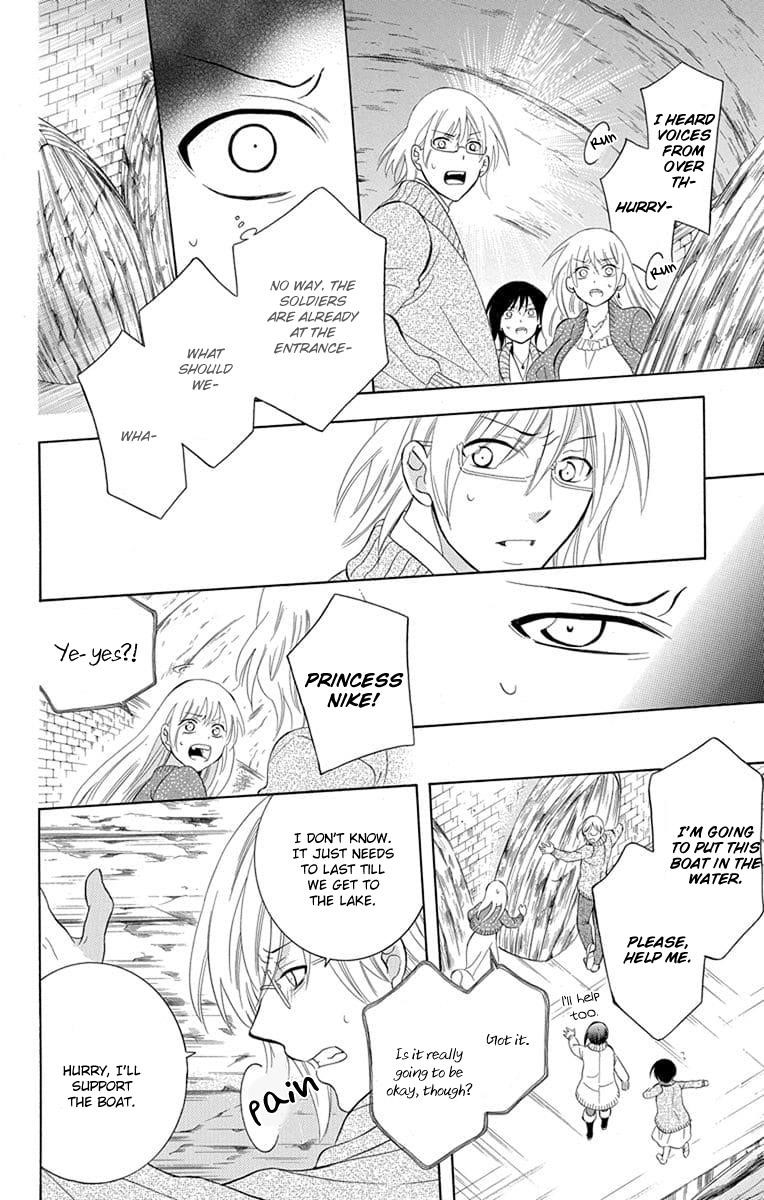 Soredemo Sekai wa Utsukushii Chapter 110 - Page 25