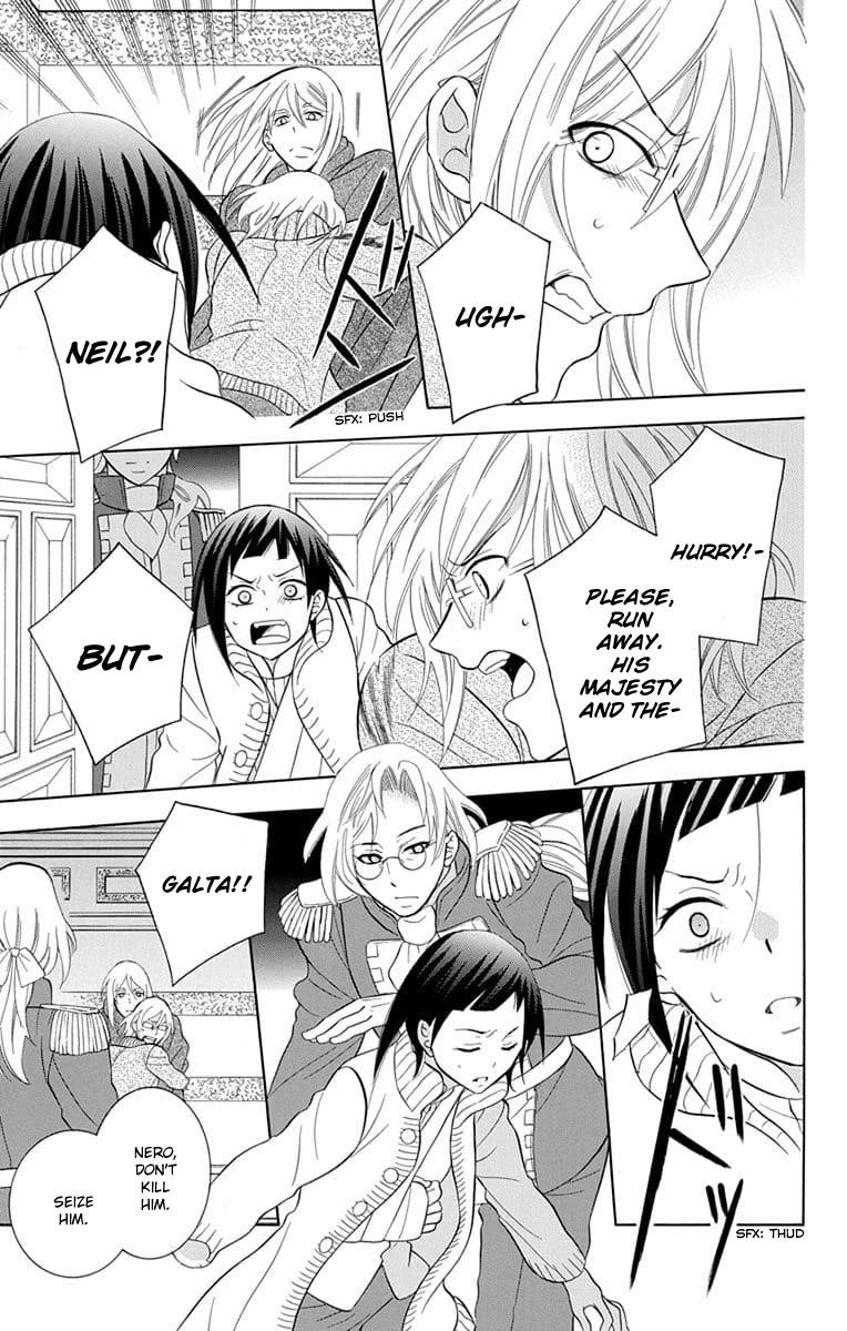 Soredemo Sekai wa Utsukushii Chapter 110 - Page 3