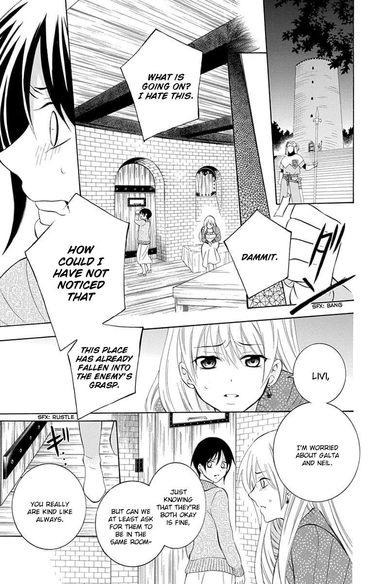 Soredemo Sekai wa Utsukushii Chapter 110 - Page 4