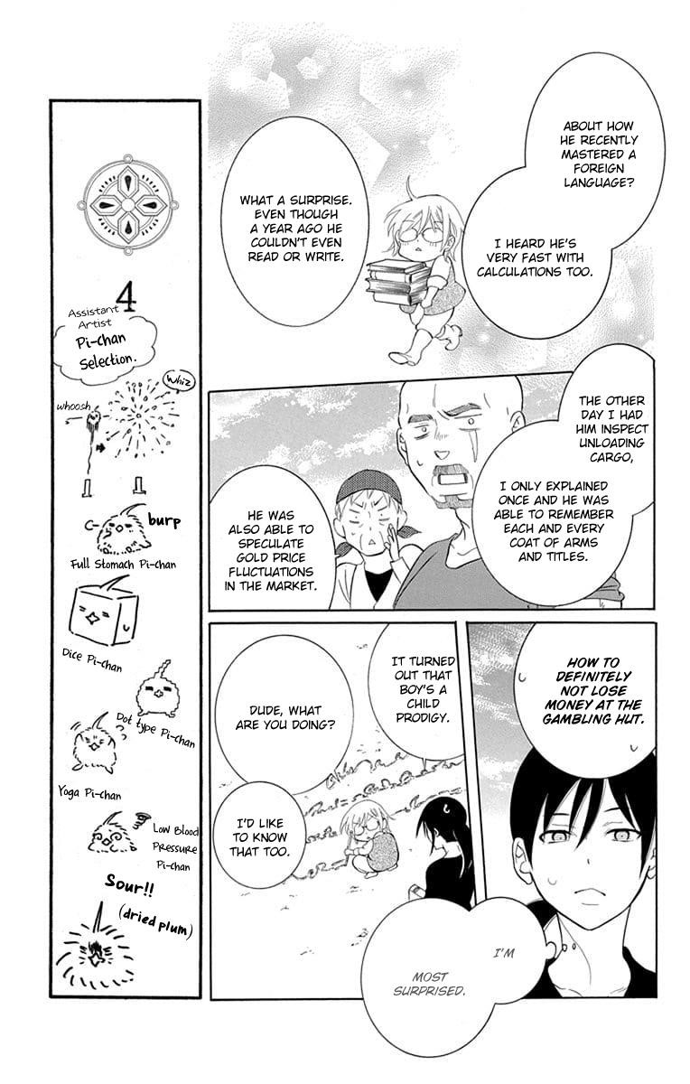 Soredemo Sekai wa Utsukushii Chapter 111 - Page 10