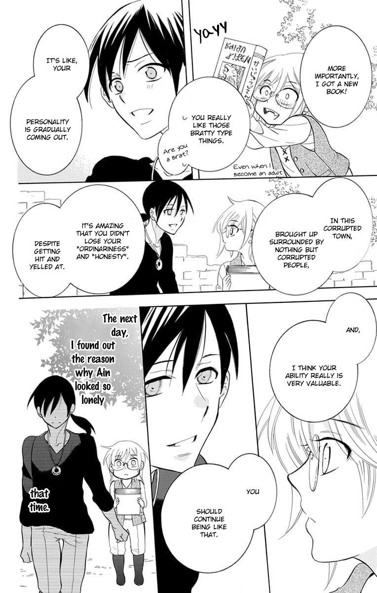 Soredemo Sekai wa Utsukushii Chapter 111 - Page 11