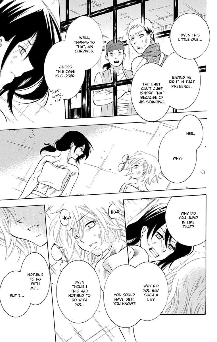 Soredemo Sekai wa Utsukushii Chapter 111 - Page 16