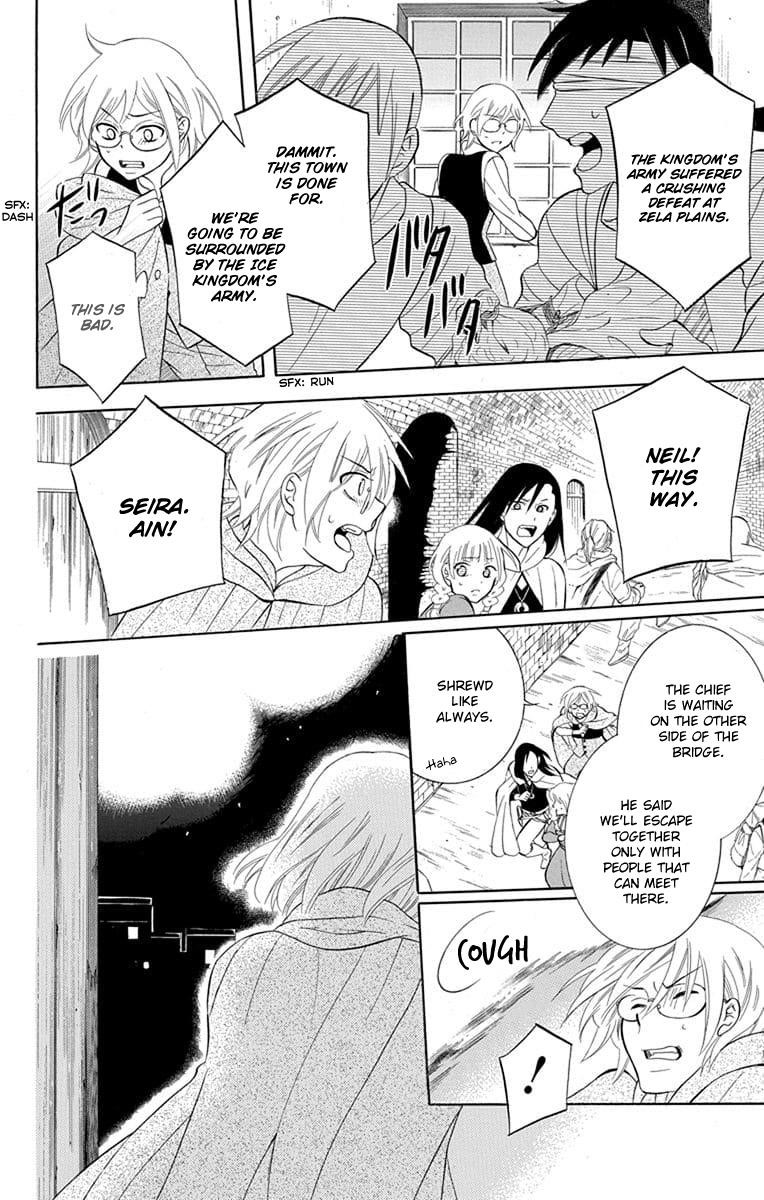 Soredemo Sekai wa Utsukushii Chapter 111 - Page 21