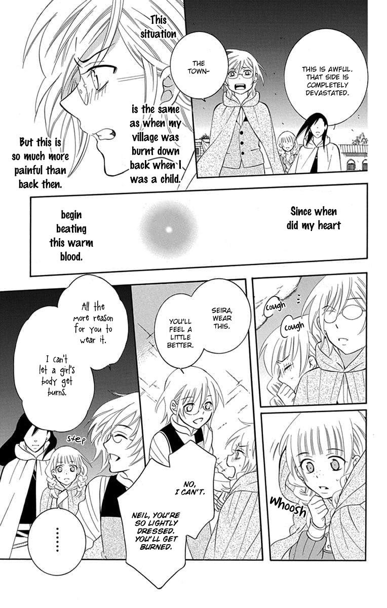 Soredemo Sekai wa Utsukushii Chapter 111 - Page 22