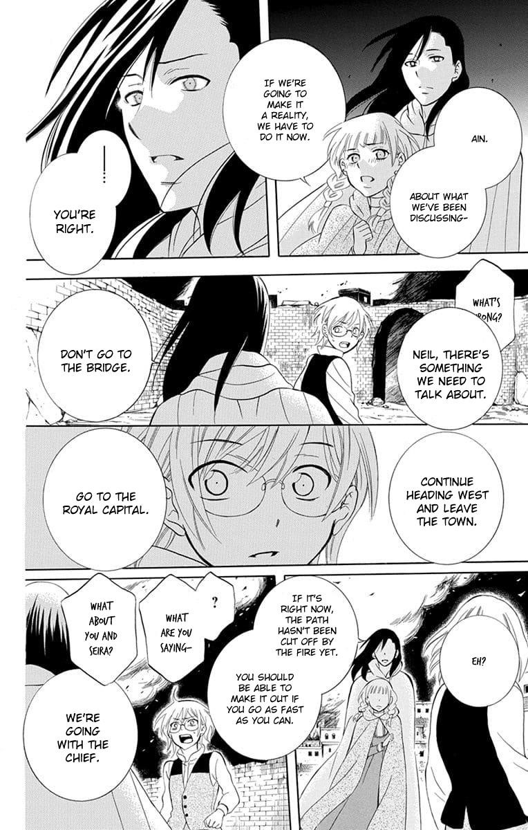 Soredemo Sekai wa Utsukushii Chapter 111 - Page 23