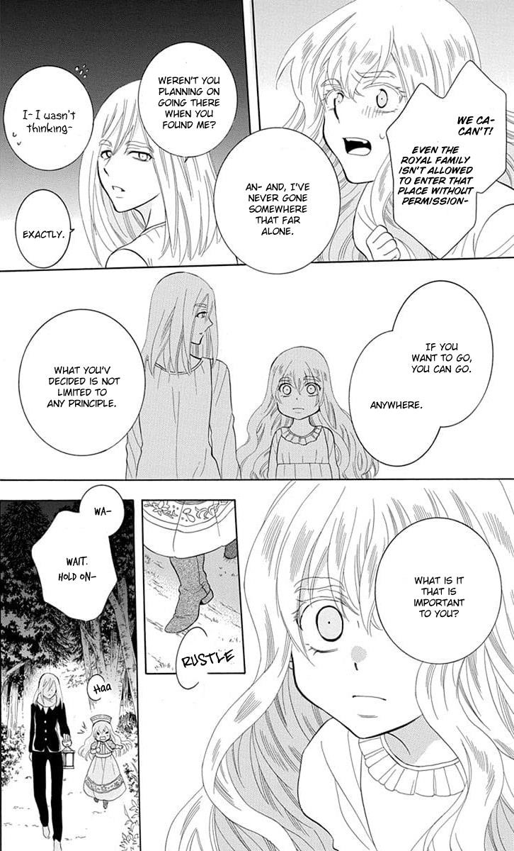 Soredemo Sekai wa Utsukushii Chapter 113 - Page 17