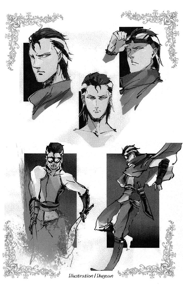 Soredemo Sekai wa Utsukushii Chapter 113 - Page 28