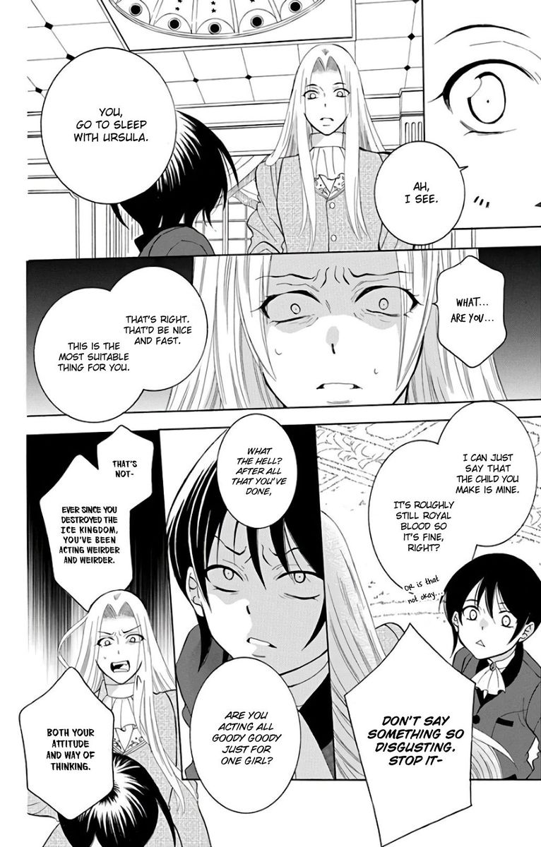 Soredemo Sekai wa Utsukushii Chapter 115 - Page 20