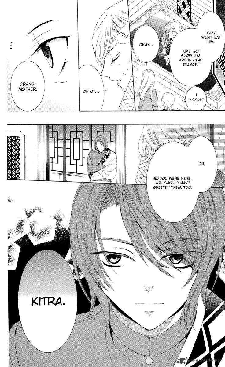 Soredemo Sekai wa Utsukushii Chapter 12 - Page 15