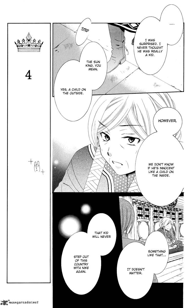 Soredemo Sekai wa Utsukushii Chapter 12 - Page 16