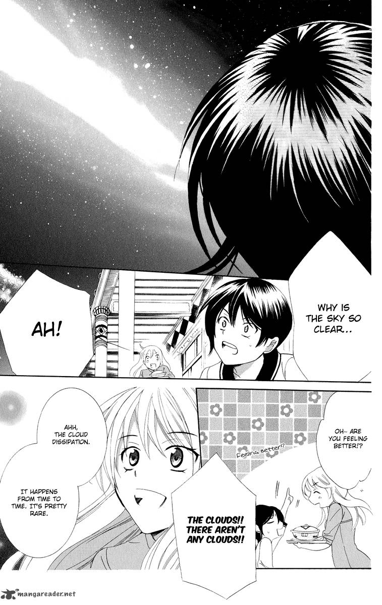 Soredemo Sekai wa Utsukushii Chapter 12 - Page 22