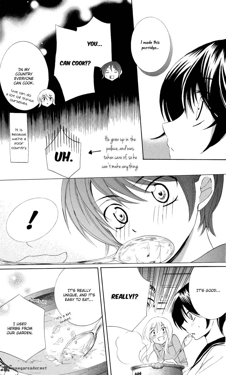 Soredemo Sekai wa Utsukushii Chapter 12 - Page 24