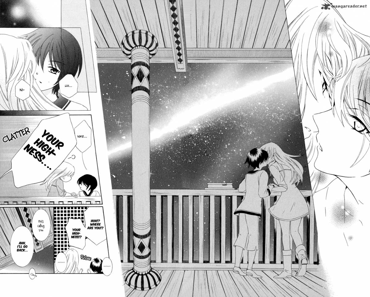 Soredemo Sekai wa Utsukushii Chapter 12 - Page 27