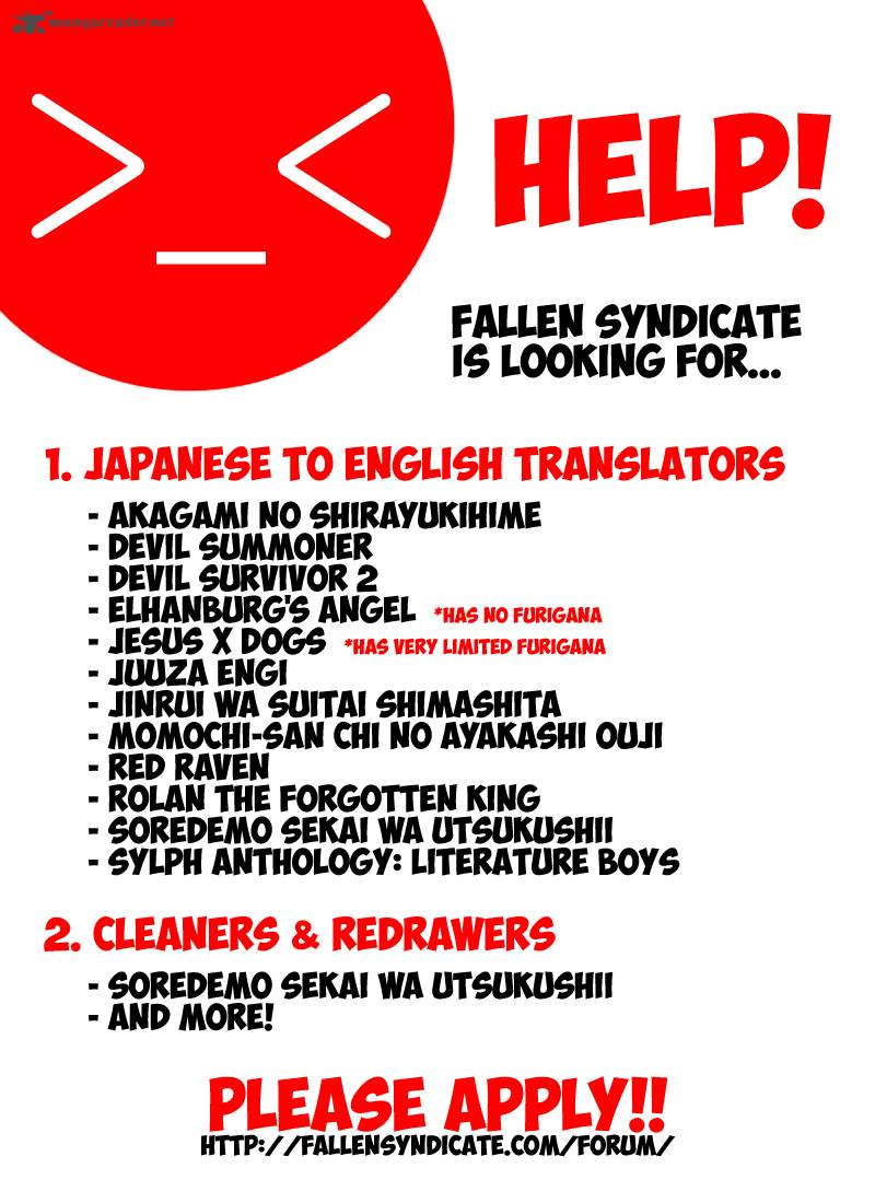 Soredemo Sekai wa Utsukushii Chapter 12 - Page 31