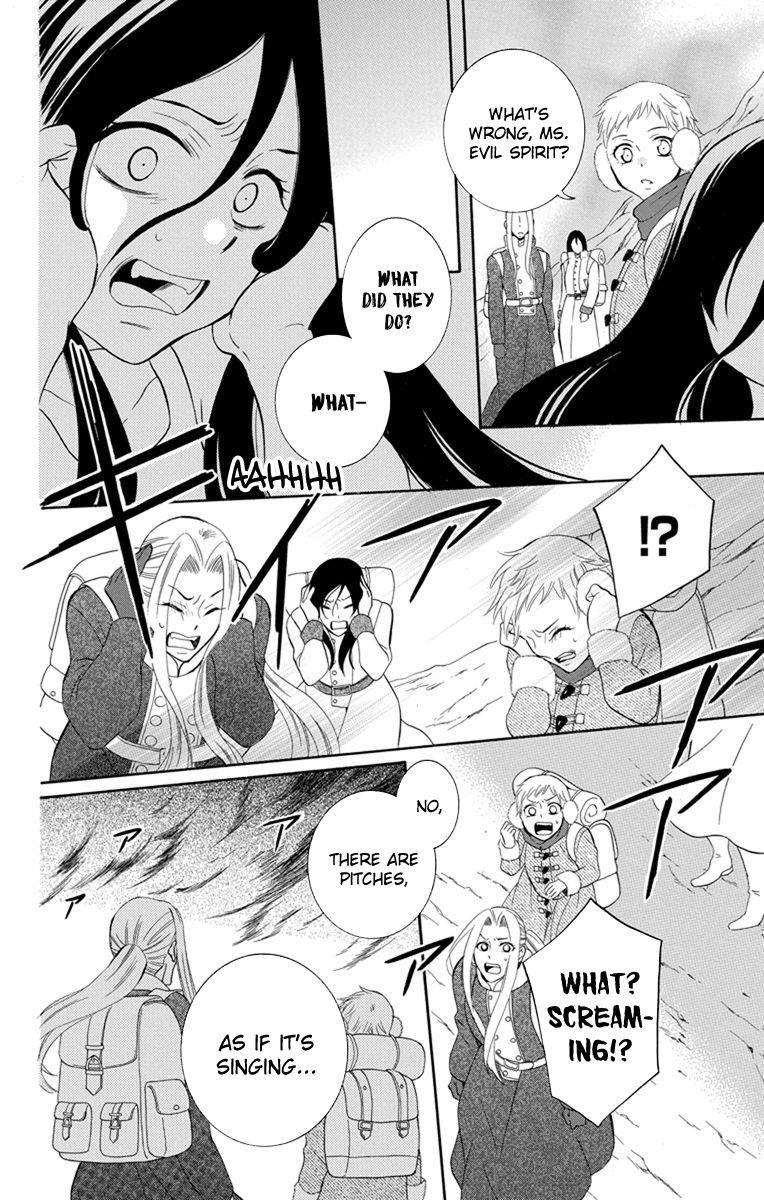 Soredemo Sekai wa Utsukushii Chapter 120 - Page 12