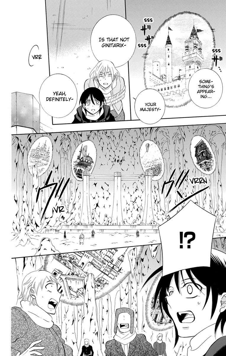 Soredemo Sekai wa Utsukushii Chapter 120 - Page 14