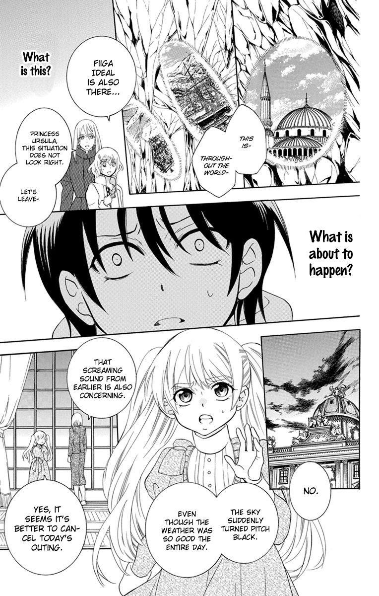 Soredemo Sekai wa Utsukushii Chapter 120 - Page 15