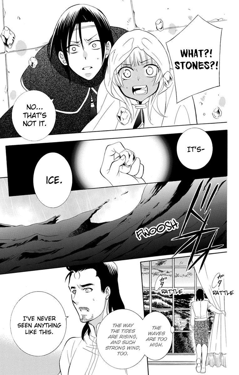 Soredemo Sekai wa Utsukushii Chapter 120 - Page 19