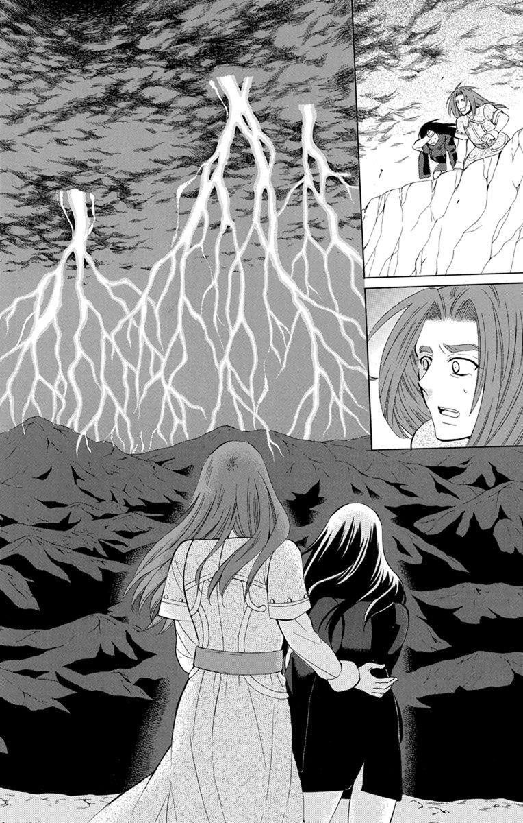 Soredemo Sekai wa Utsukushii Chapter 120 - Page 21