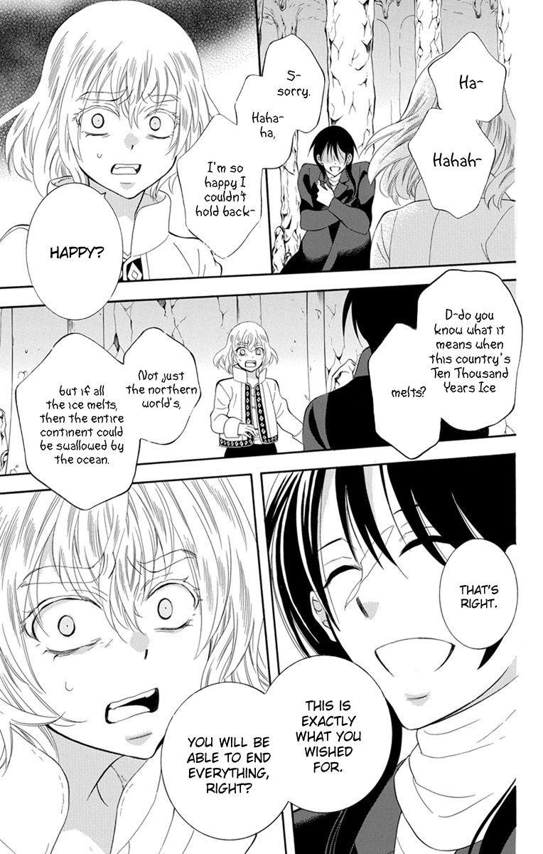 Soredemo Sekai wa Utsukushii Chapter 120 - Page 26